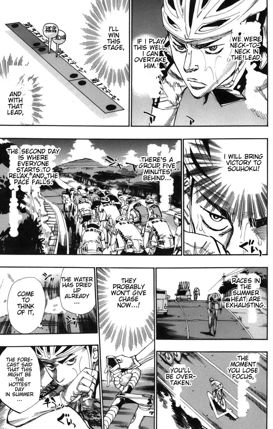 Yowamushi Pedal Chapter 67 8